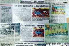 IMG-20181218-WA0004 (1)