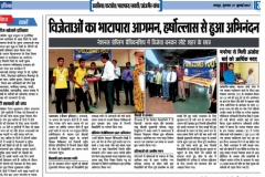 IMG-20181218-WA0010 (1)