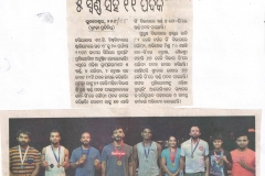 news 1