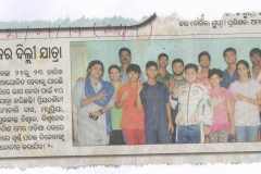 news 5