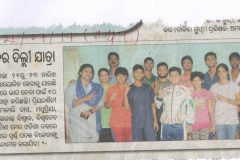 news 5