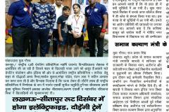 IMG-20190901-WA0007